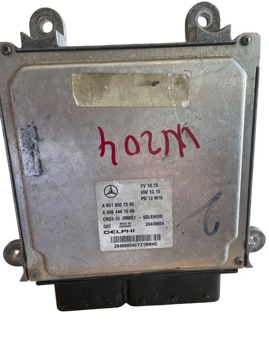 Ecu Modul/Unitate De Control Motor Mercedes-Benz C-Class W204 2007 - 2