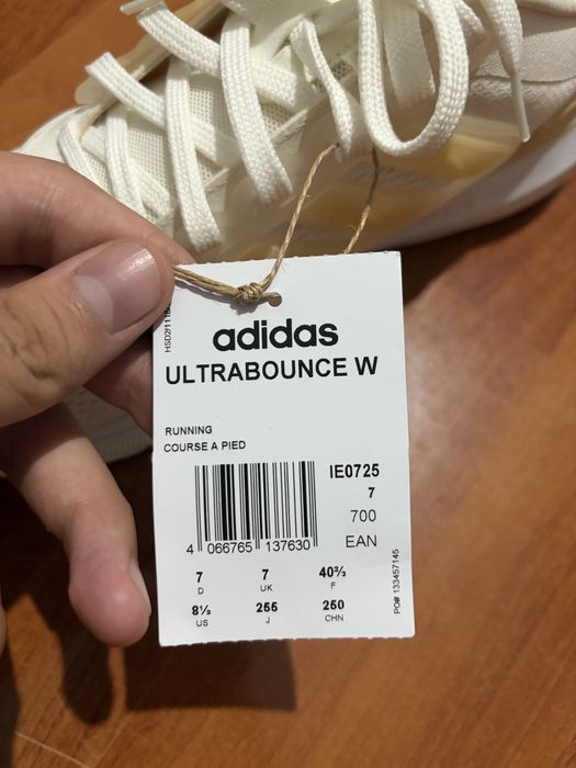 Кроссавки Adidas
