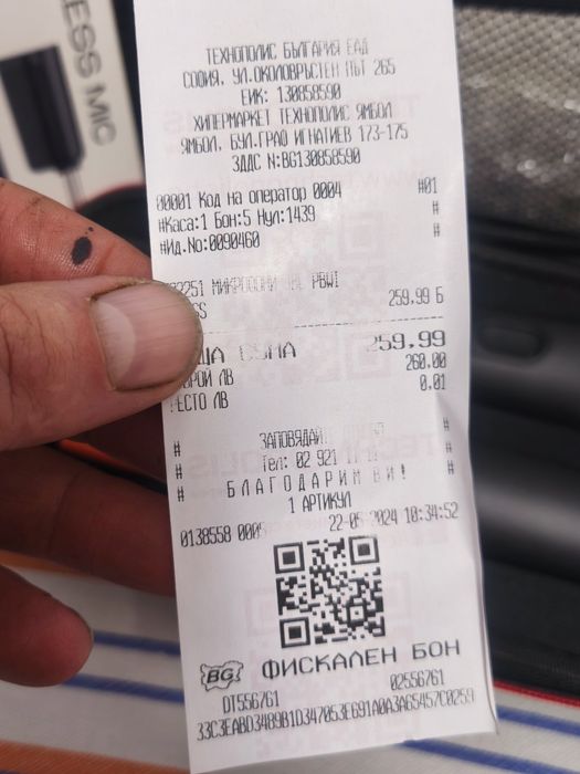 Микрофони jbl  за парти бокс