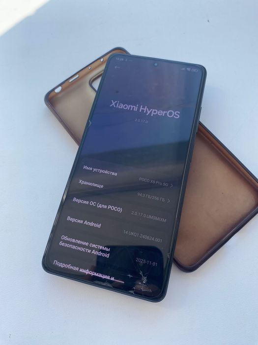 Продам Poco x5 pro 5g