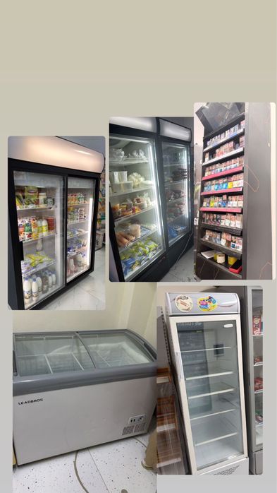 Витринный холодильник морозильник