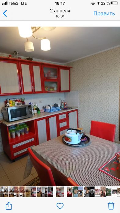 Загородный дом в Чемолгане