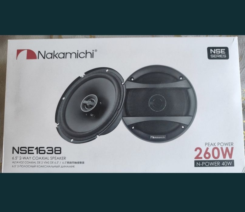 Динамики Nakamichi 165