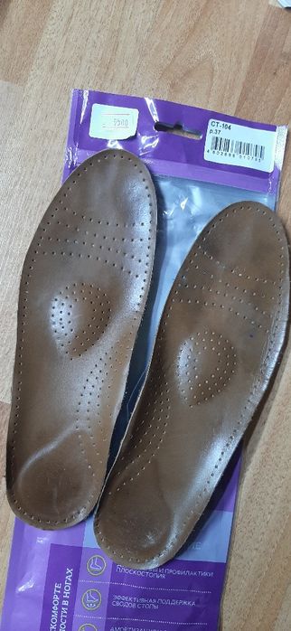 Ортопедические стельки