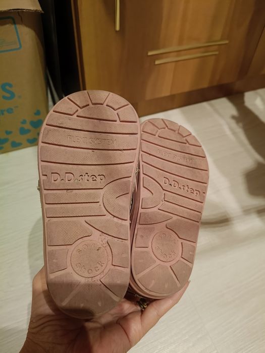 Cizmulițe DDstep 24