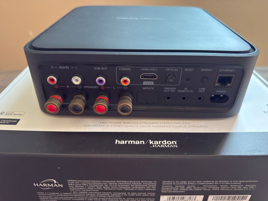 Harman Kardon Citation Amp