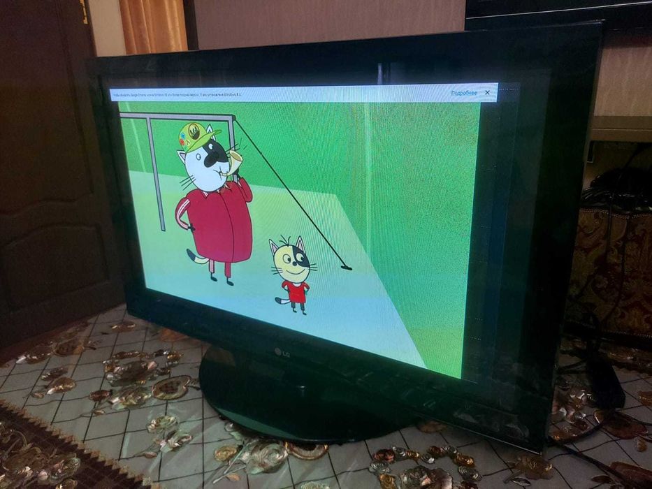 телевизор LG Б/У