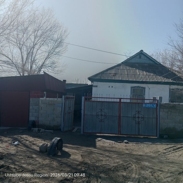 үй сатылады 4 бөлмелі