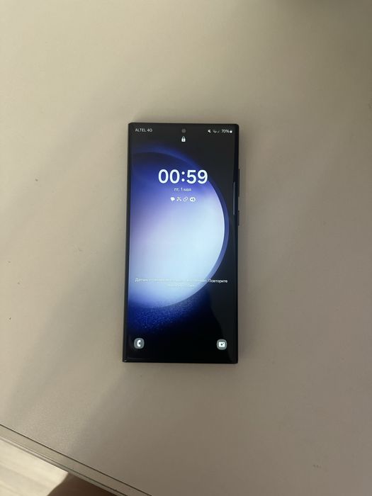Samsung s 23 ultra