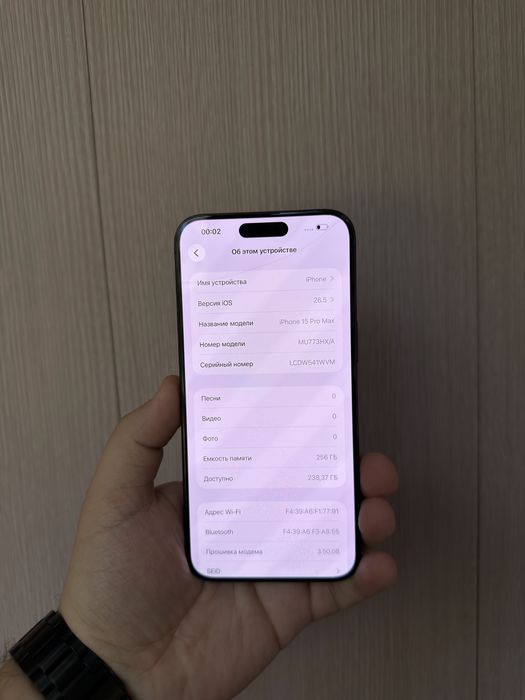 Iphone 15 pro max 256gb 83%акб