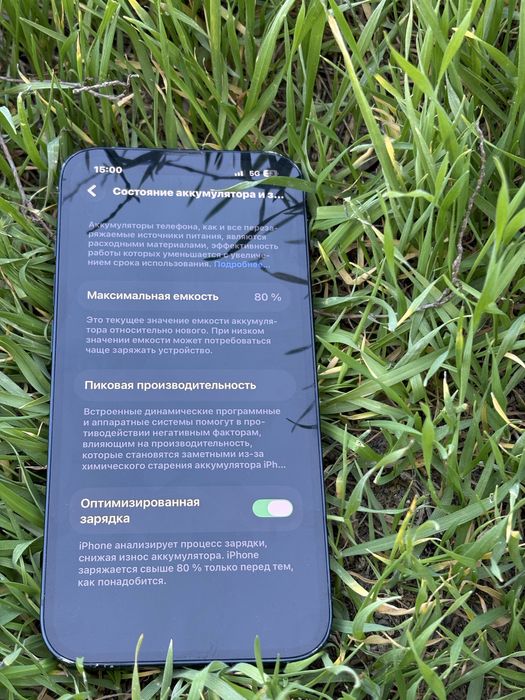 Iphone 13  128 гб80% Айфон 13