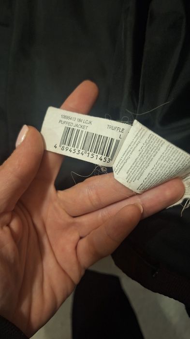 Зимно мъжко яке Lee Cooper