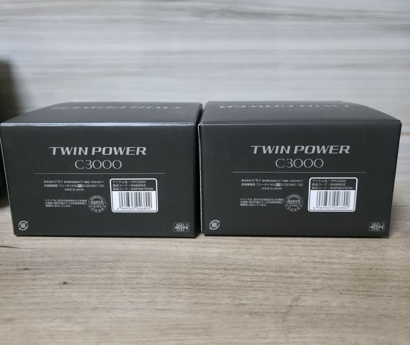 Mulineta Shimano Twin Power FE C3000
