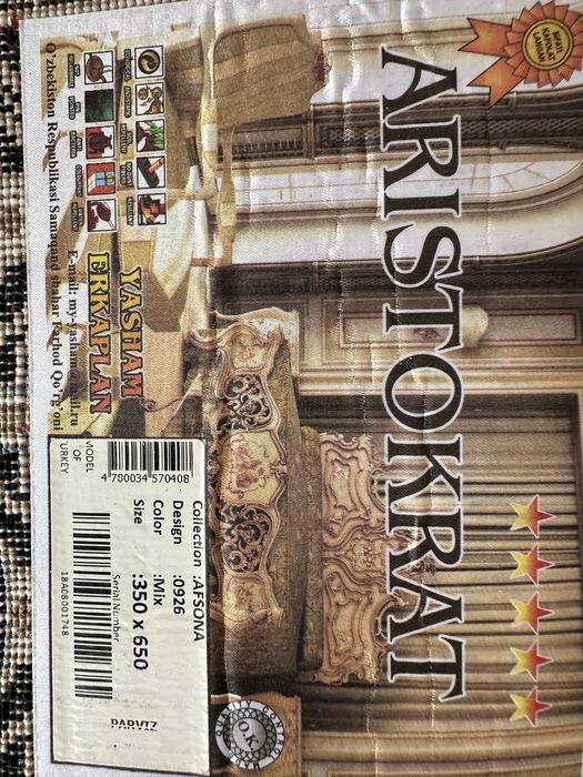 Gilem gilam qalin yangi turkiya