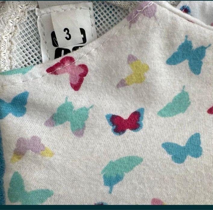 Шина Фрейка