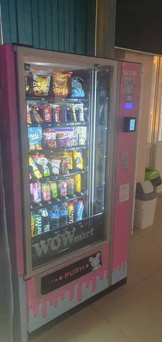 Вендинговый автомат