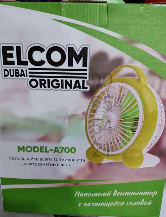 Вентилятор мини настольный вентелятор vintelyator совитгич