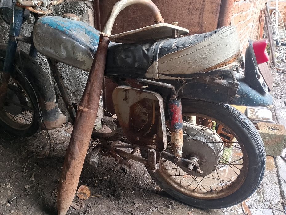 Балкан 250 м2  всичко заедно