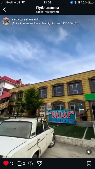 Restoran ijaraga beriladi. Сдается в аренду ресторан 400 квадрат метр