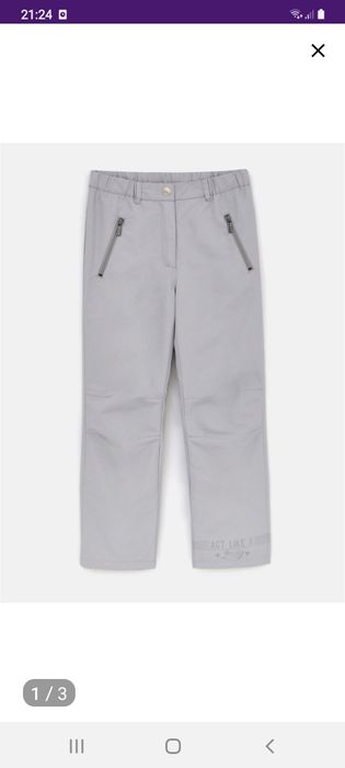 Дешево. Новые. Зимний полукомбинезон для девочек.