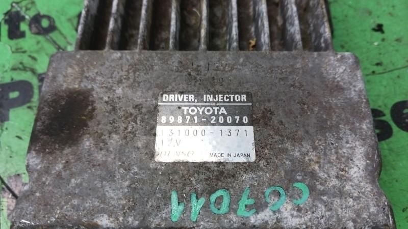 Calculator injectie Toyota Avensis 2003-2008 8987120070