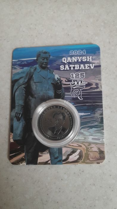 Продам серебряные монеты