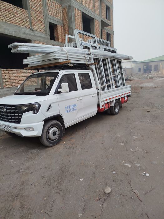 Changan oyna tashish hizmati piramida чанган ойна ташиш хизмати пирами