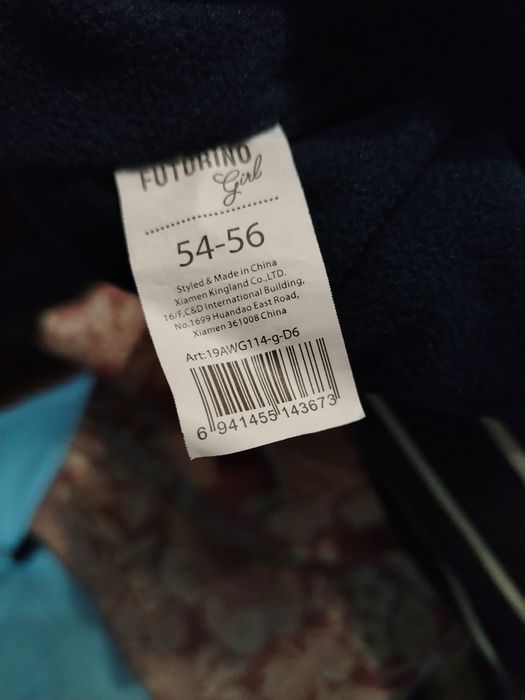 Шапка, на девочку