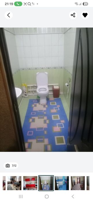 Аренда Участок Солнечный Зангиота Уртаовул!