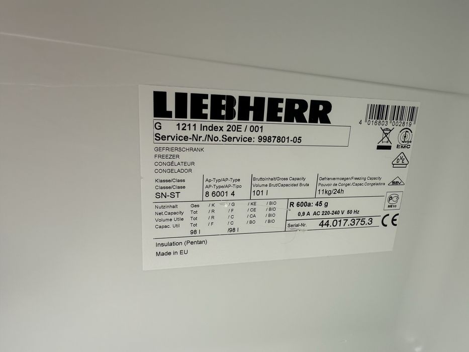 Малък фризер Либхер Комфорт  Като нов