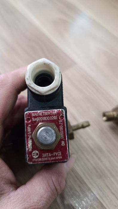 Магнет винтил ЗИТА РУСЕ