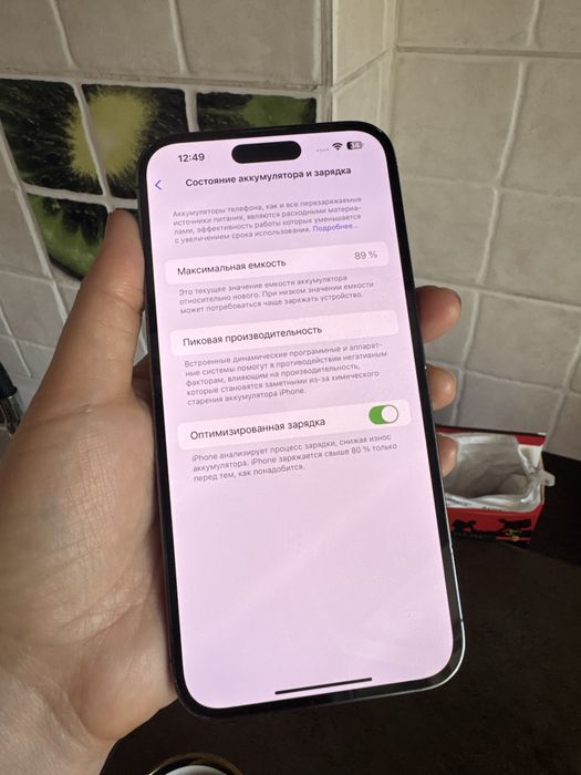 Iphone 14 pro max 512гб 89%