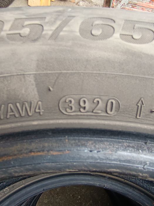Продавам гуми KUMHO