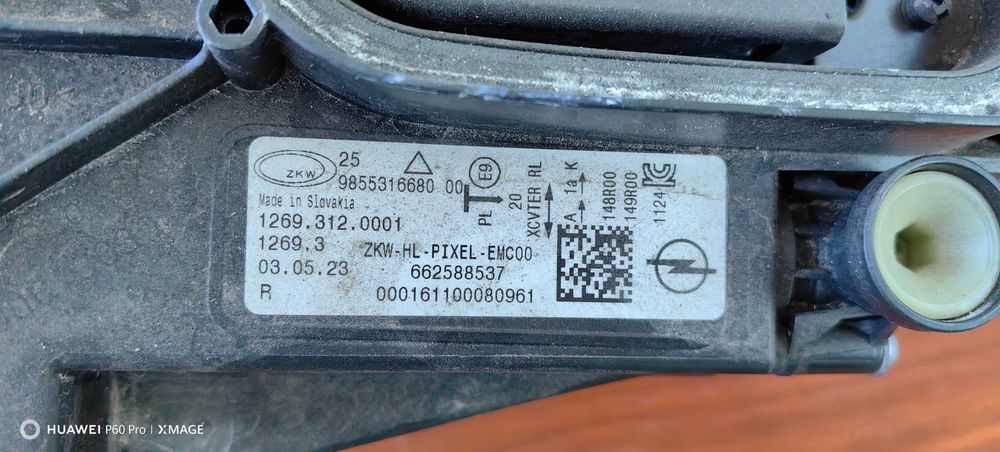 Фар за OPEL ASTRA Full LED / Oпел Астра Фул лед