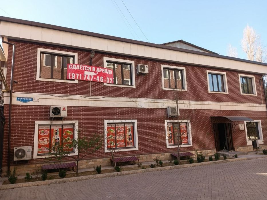 Сдаётся в аренду 2-х этажное офисное помещение