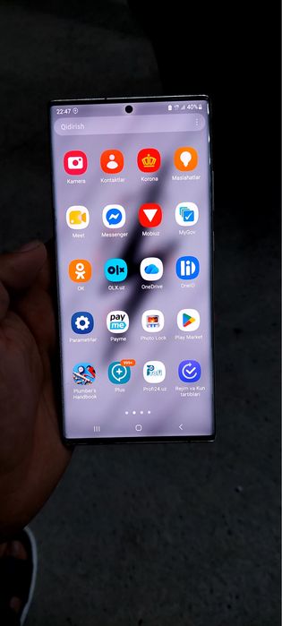 Samsung not20 ultra