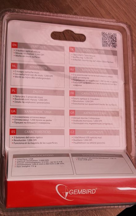 Mouse Optic GEMBIRD -Nou/Sigilat.