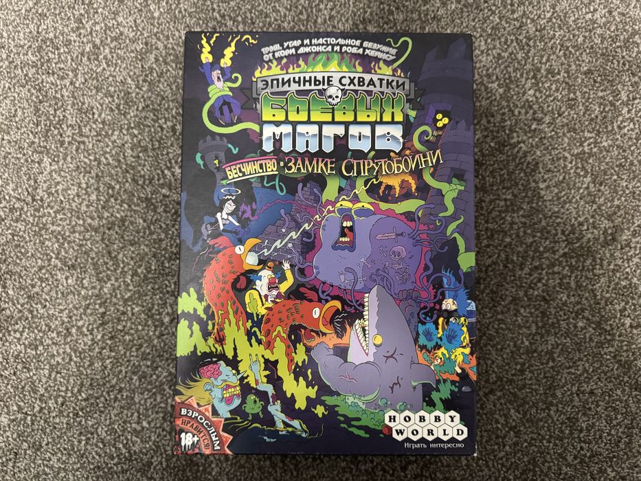 5 настольных игр