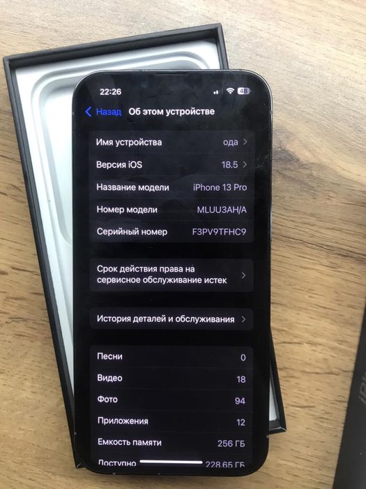 Iphone 13 pro 256gb blue