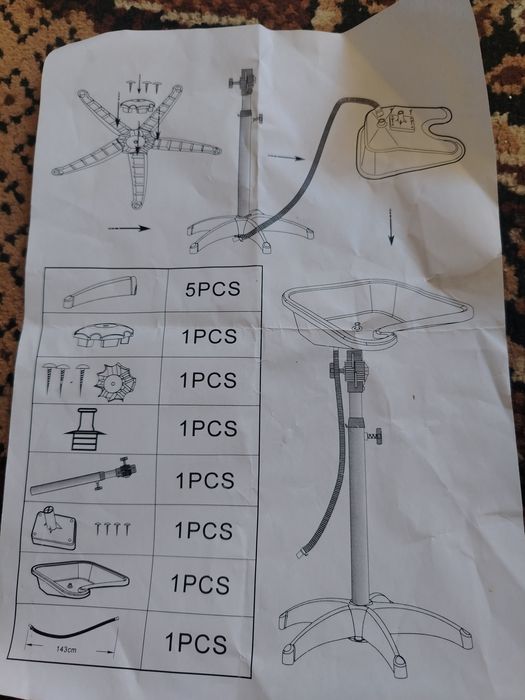 Chiuveta coafor Physa Carpi, 47x43x86cm negru mobila profesionala noua