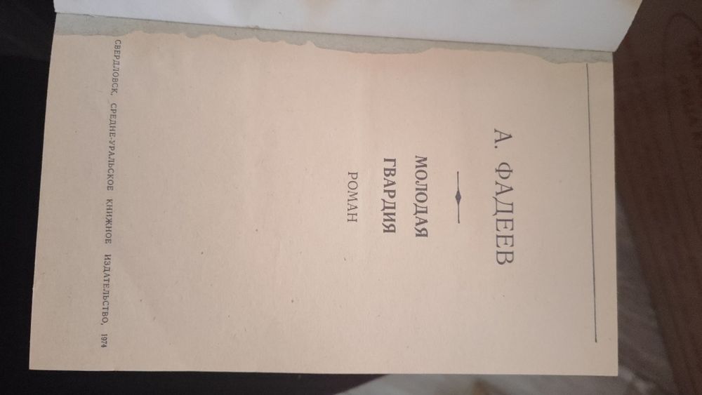 Отдам книги, самовывоз