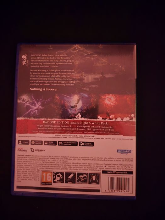 Wuchang fallen feathers