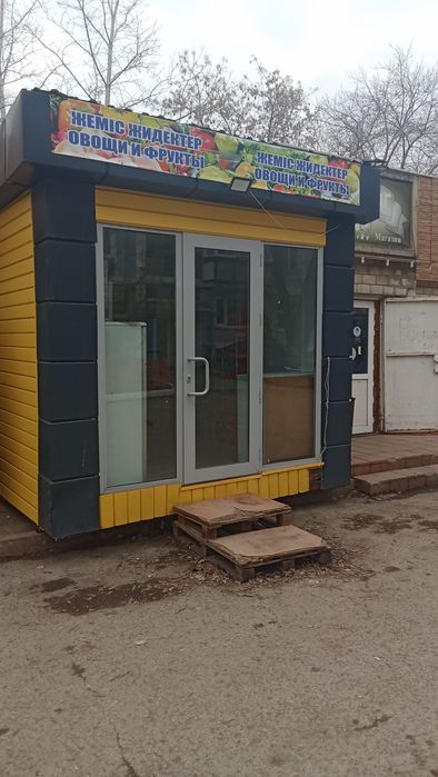Продам овощной павильон