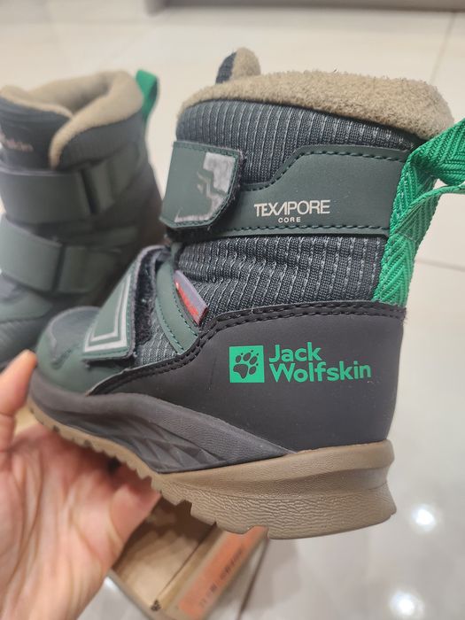 Детски зимни боти Jack Woulfskin