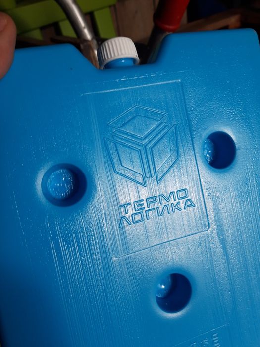 Контейнери за лед за хладилни чанти