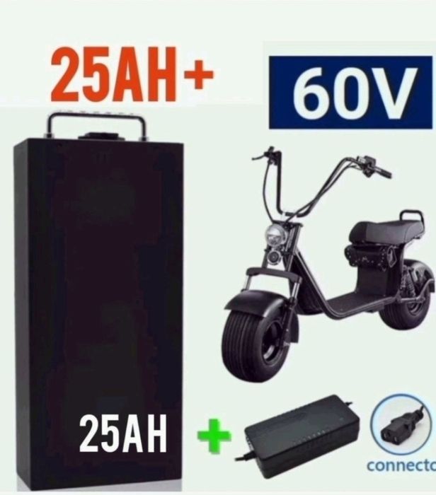 Ofertă!!Baterie Scuter 60V-25AH+încărcător Original City Coco