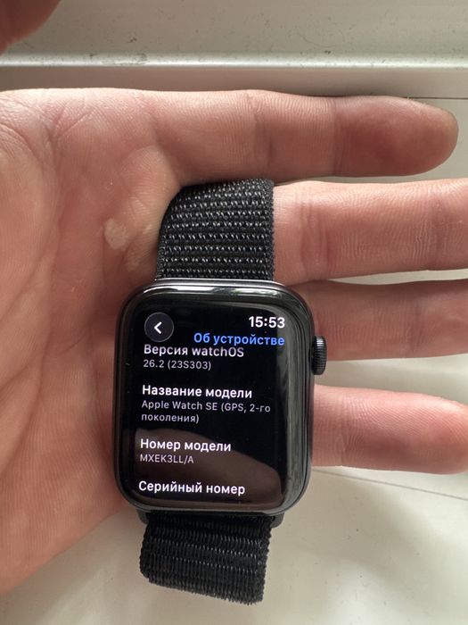 Apple watch SE(2 поколения)