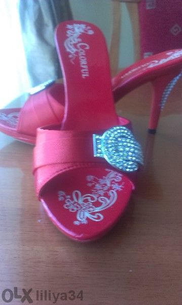 Елегантни обувки