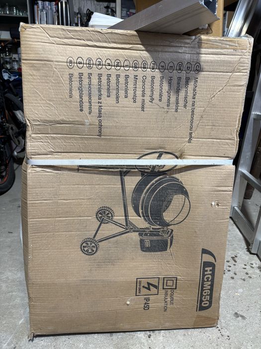 Чисто нова бетонобъркачка ТЕМП