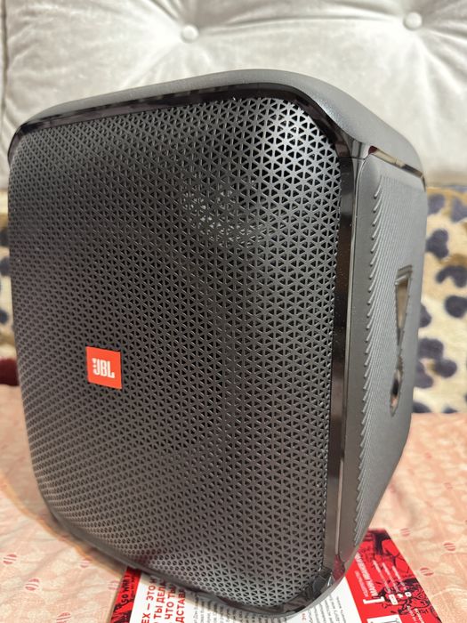 Jbl partybox encore essential